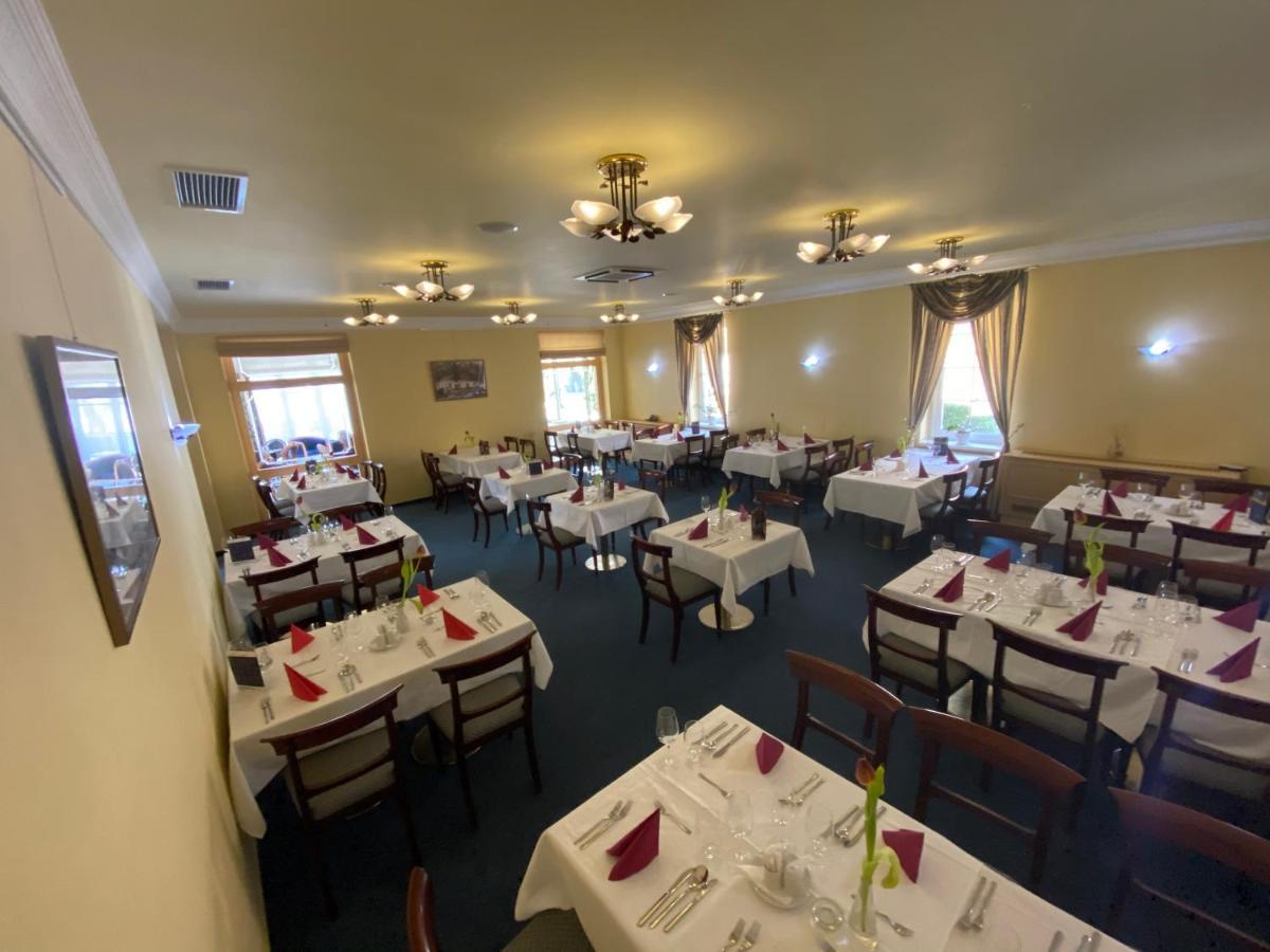 Parkhotel Na Baracke Nová Dubnica Екстериор снимка